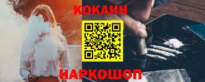 скорость mdpv Малгобек