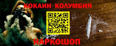 скорость mdpv Малгобек