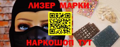 скорость mdpv Малгобек