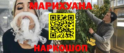 скорость mdpv Малгобек