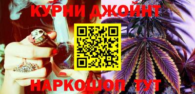 скорость mdpv Малгобек