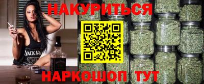 скорость mdpv Малгобек