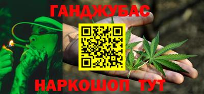 скорость mdpv Малгобек
