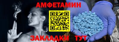 молекула духа Малоярославец