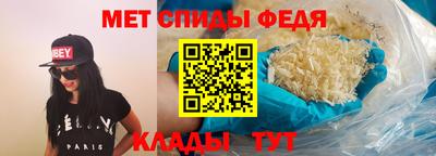 гашишное масло Мариинск