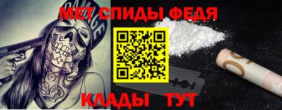 скорость mdpv Малгобек