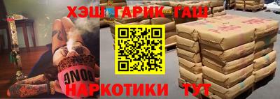 скорость mdpv Малгобек