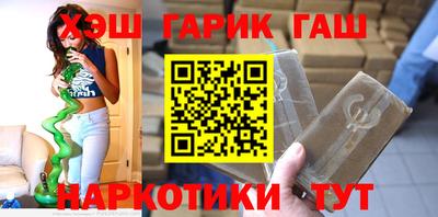 скорость mdpv Малгобек