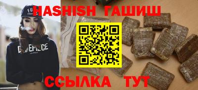 скорость mdpv Малгобек