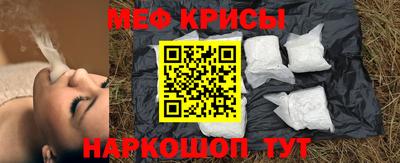 скорость mdpv Малгобек